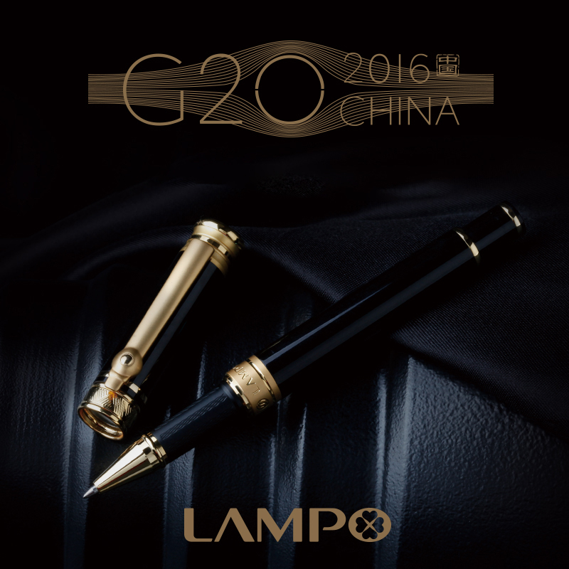 0.7mm Fountain Nib G20 Plus Summit State Gift Metal Pen with Black Ink