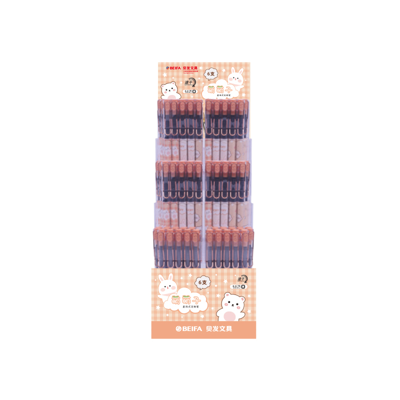 0.5mm Cute & Lovely Rabbit Rollerball Liquid Ink Pen