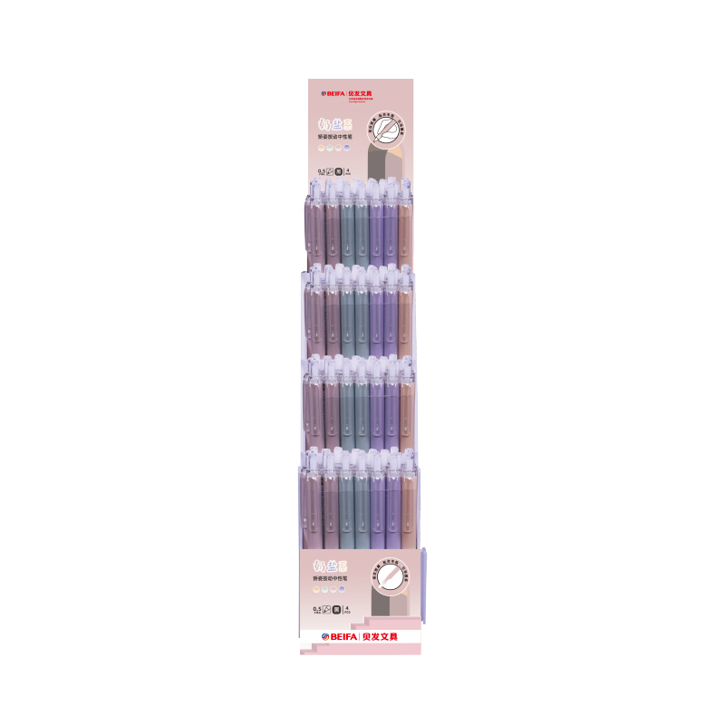 0.5mm Popular Fancy Color Pressed Retractable Gel Ink Pen