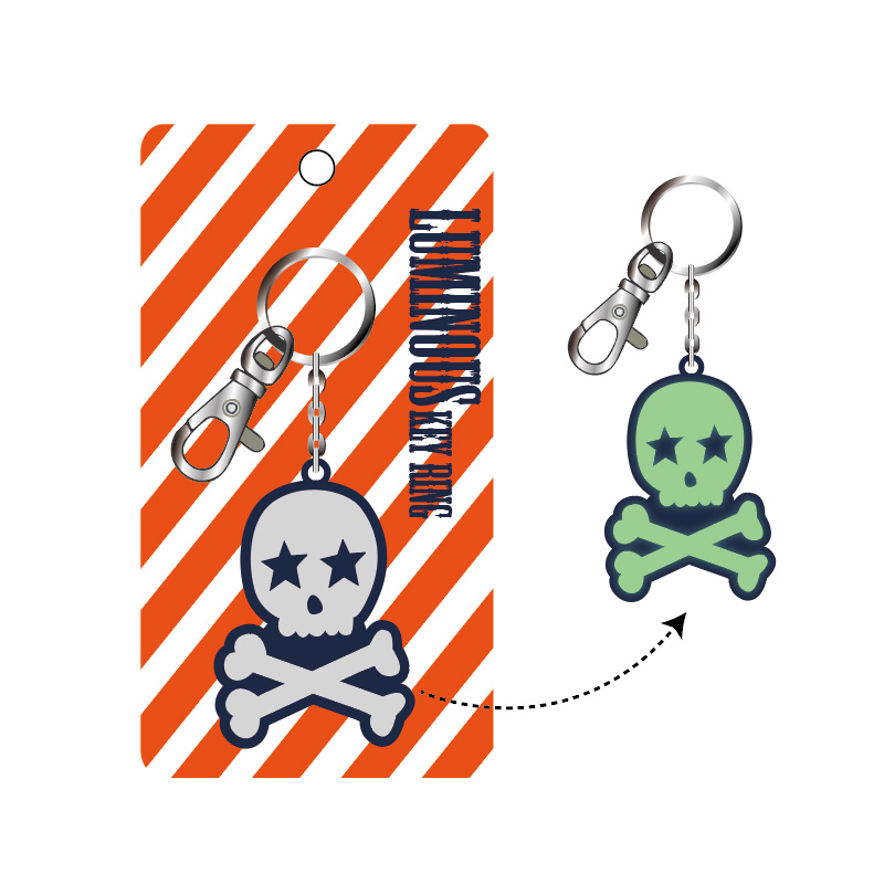 Popular Fashionable Luminous Skeleton Wheel Rudder Key Ring