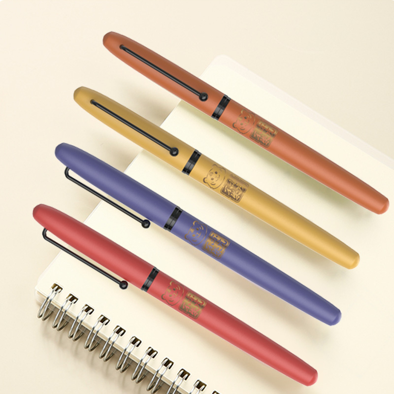 Traditional Pattern Fountain Pen Gift Box Set
