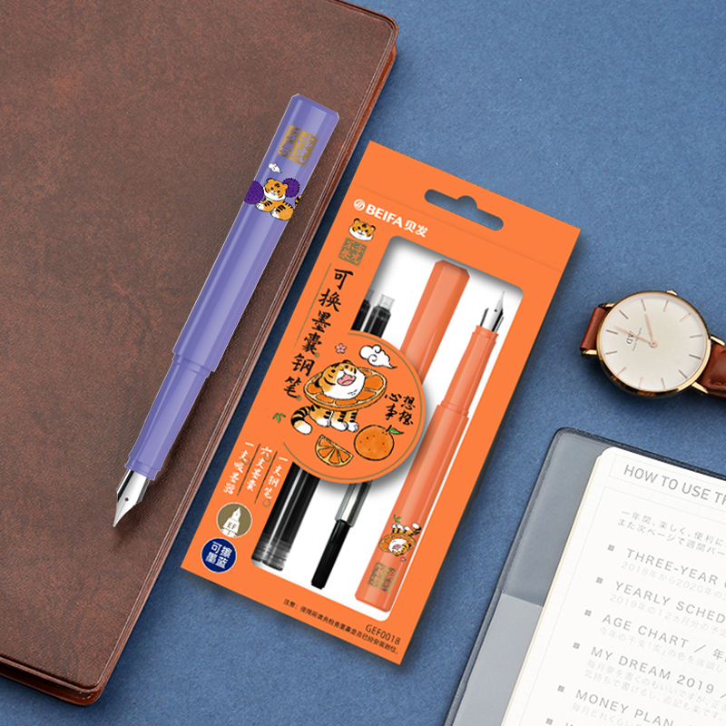 Traditional Pattern Fountain Pen with Interchangeable Ink Sacs