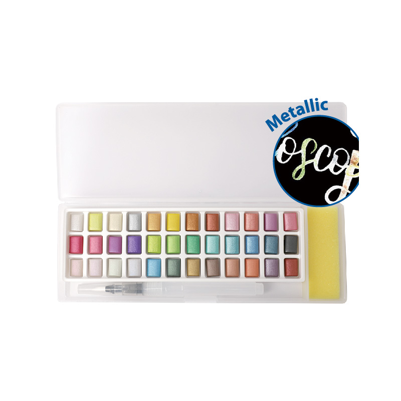 36PCS Metallic Watercolor Set