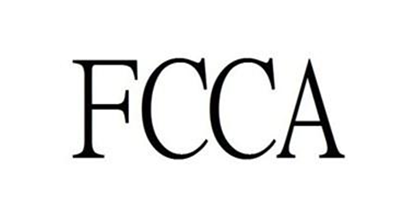 Beifa Group Logo